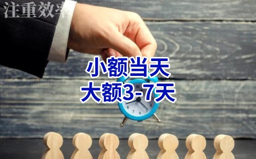 偃师清欠公司