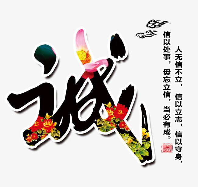偃师追债公司